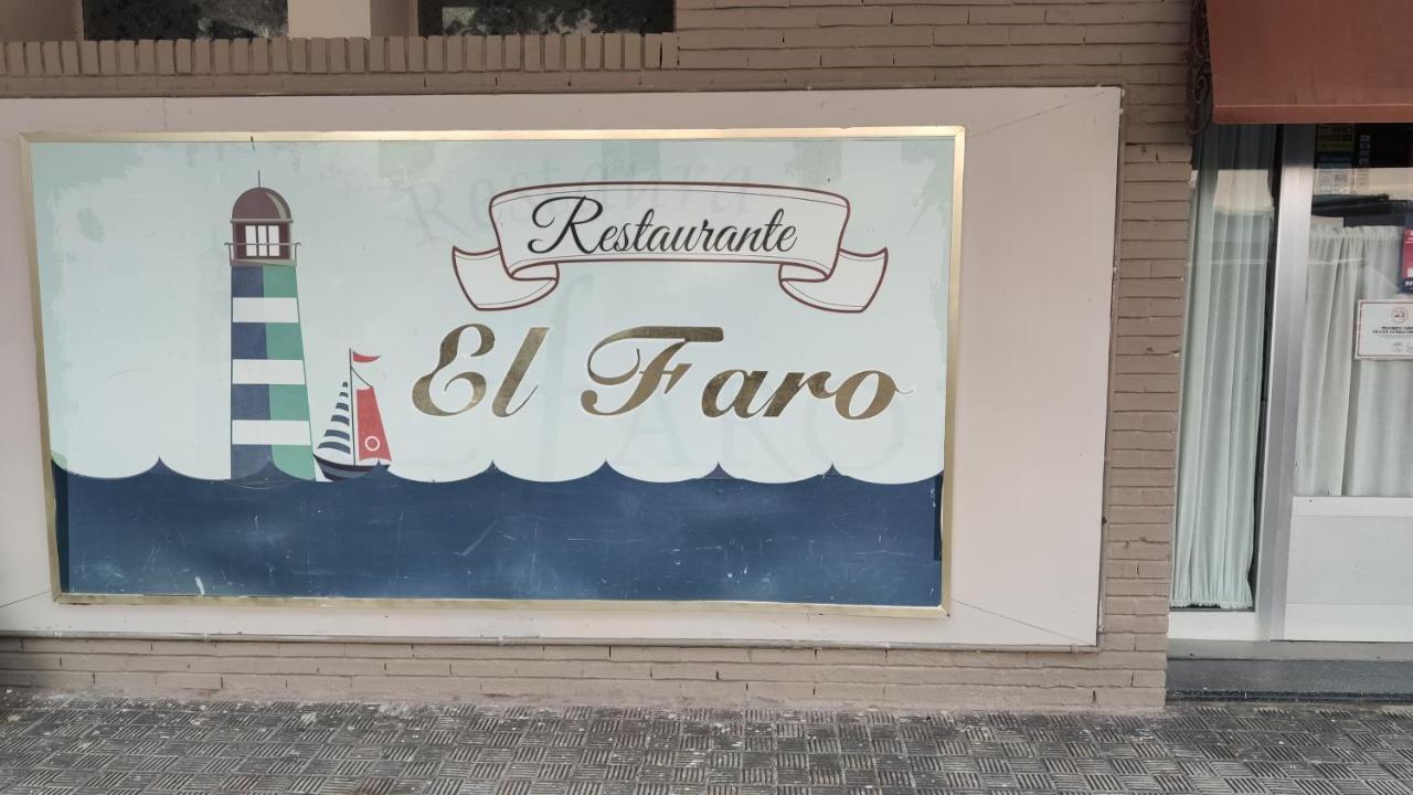 Valdecarretas Apartamento Rota Cerca De Playa Exterior photo